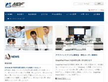 Tablet Screenshot of mdf-soft.com